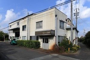 ご挨拶